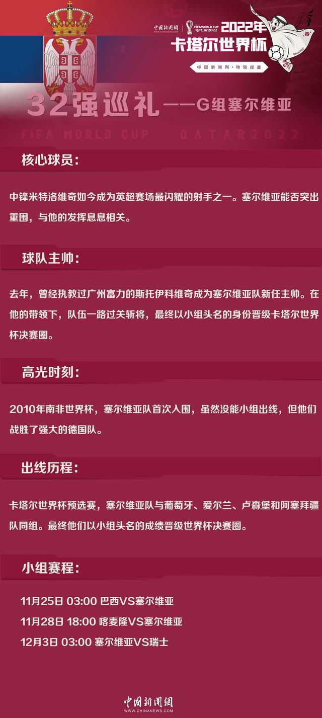 据西班牙媒体RemontadaBlanca报道，阿森西奥后悔没有和皇马续约。